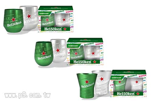 0609_Heineken_5.jpg