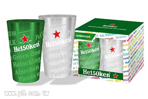 0609_Heineken_6.jpg