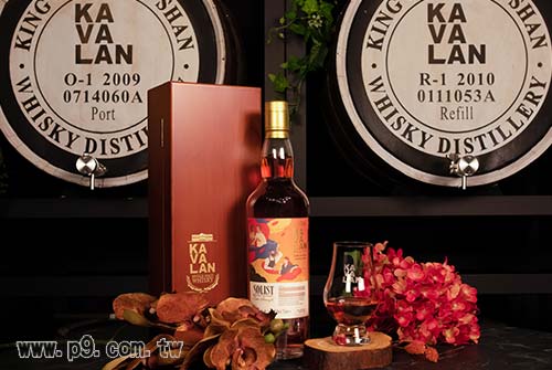 0614_Kavalan_1.jpg