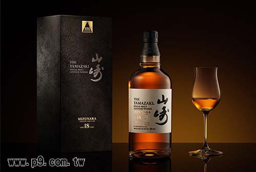0616_Yamazaki_1.jpg