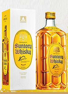 0626_Suntory_4.jpg
