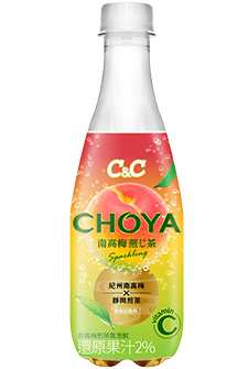 0627_choya_4.jpg