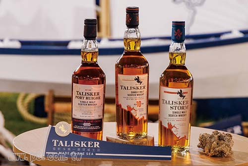 0707_Talisker_1.jpg