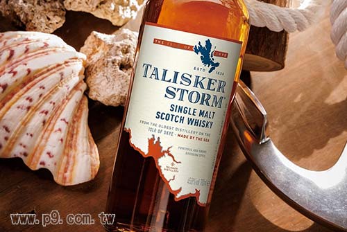 0707_Talisker_3.jpg
