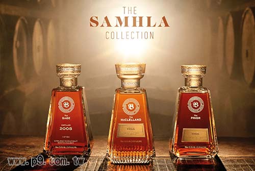 0712_samhla_1.jpg