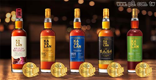 0713_Kavalan_2.jpg