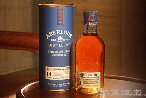 0719_Aberlour_4.jpg