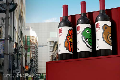 0719_One-by-Penfolds_1.jpg