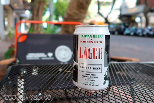 0719_taiwanbeer_1.jpg