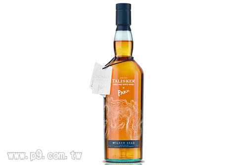 0726_Talisker_4.jpg