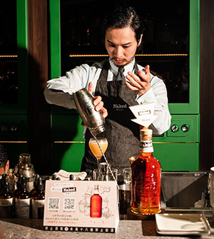 0802_bar_3.jpg