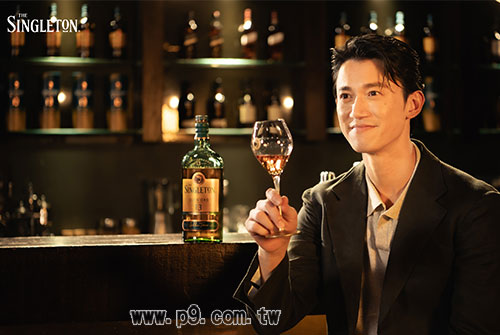 0808_diageo_3.jpg