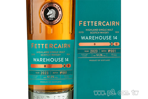 0809_Fettercairn_2.jpg