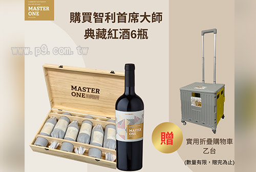 0812_wine_1.jpg