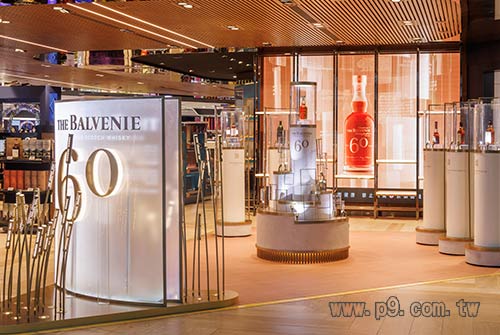 0819_balvenie_1.jpg