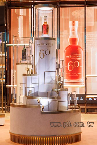 0819_balvenie_3.jpg