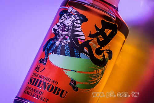 0822_JP_3.jpg