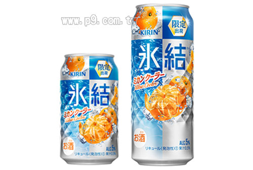 0822_kirin_1.jpg