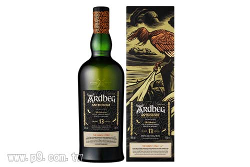 0904_Ardbeg_1.jpg