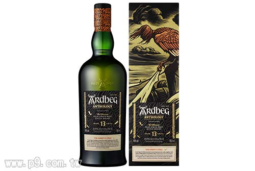 0905_Ardbeg_3.jpg