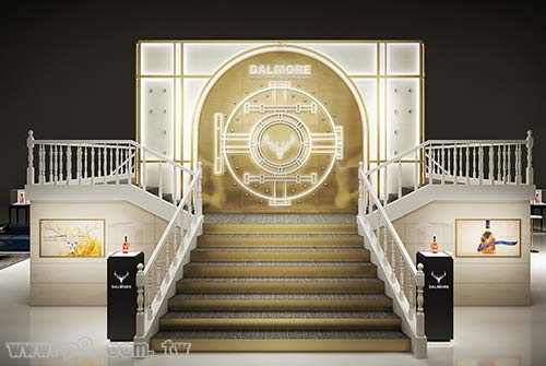 0926_Dalmore_2.jpg