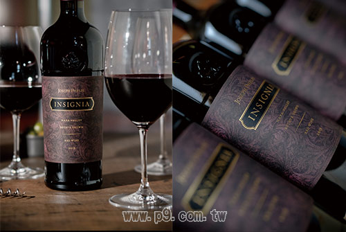 1002_wine_2.jpg