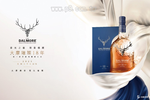 1011_dalmore_4.jpg