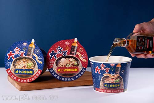 1019_king_1.jpg