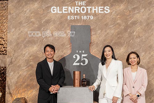 1022_glenrothes_2.jpg
