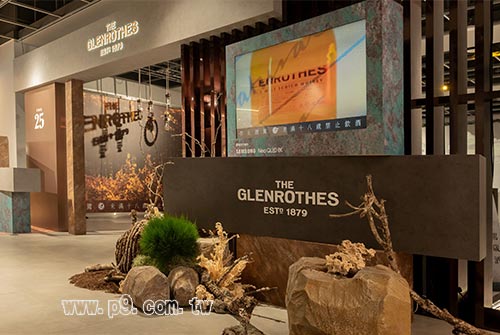 1022_glenrothes_3.jpg