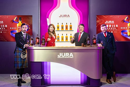 1027_JURA_1.jpg