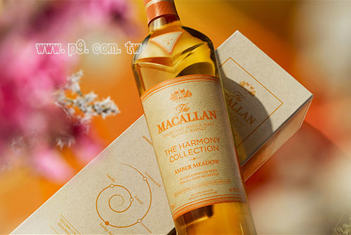 1029_macallan_1.jpg