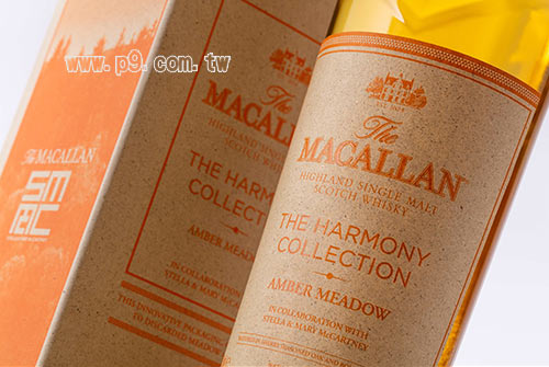 1029_macallan_2.jpg