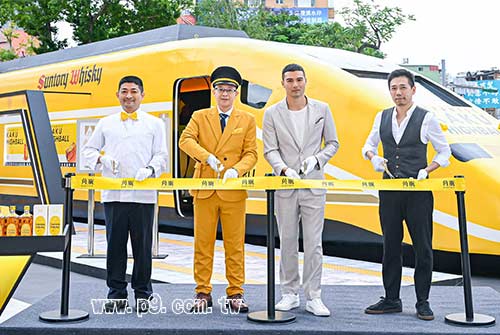 1030_suntory_1.jpg