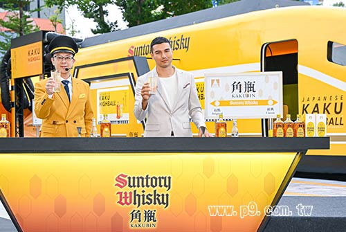 1030_suntory_2.jpg