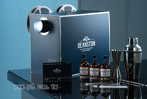 1031_deanston_1.jpg