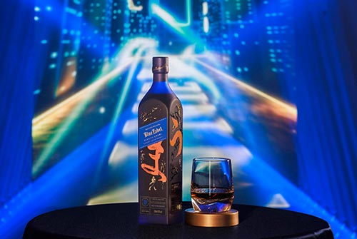1117_JohnnieWalker_1.jpg