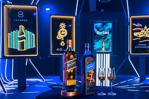 1117_JohnnieWalker_2.jpg