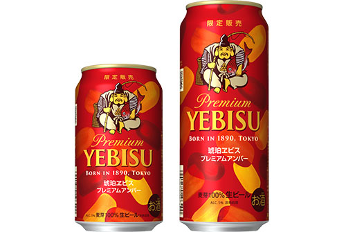 1222_yebisu_1.jpg