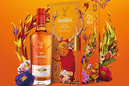 0105_Glenfiddich_1.jpg