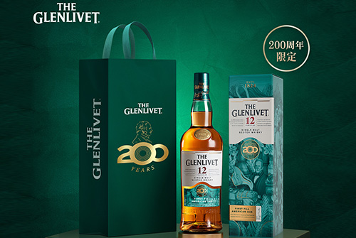 0126_Glenlivet_2.jpg
