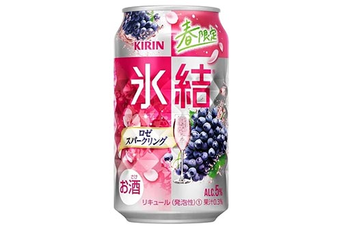 0131_kirin_1.jpg
