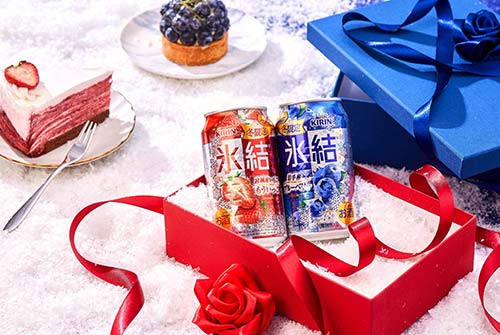 0211_kirin_1.jpg
