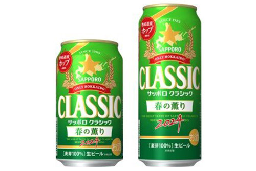 0222_sapporo_1.jpg