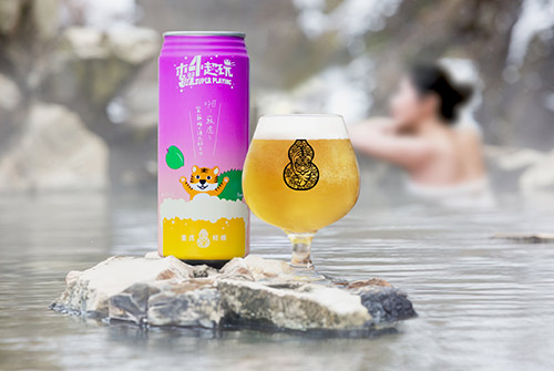 0223_beer_1.jpg