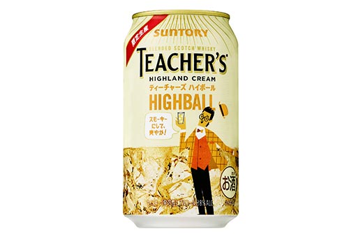0229_highball_1.jpg
