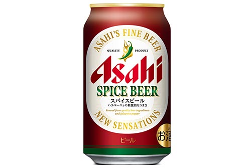 0312_ASAHI_1.jpg