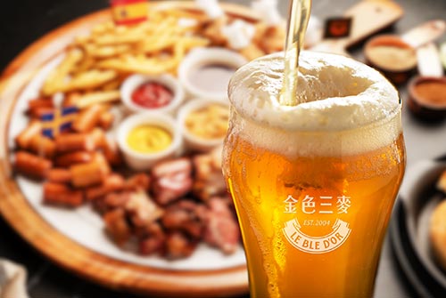 0313_UMAMI_2.jpg