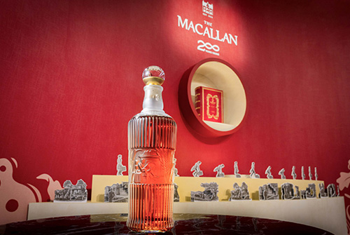 0510_Macallan_1.jpg