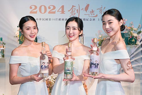 0513_KKL_1.jpg